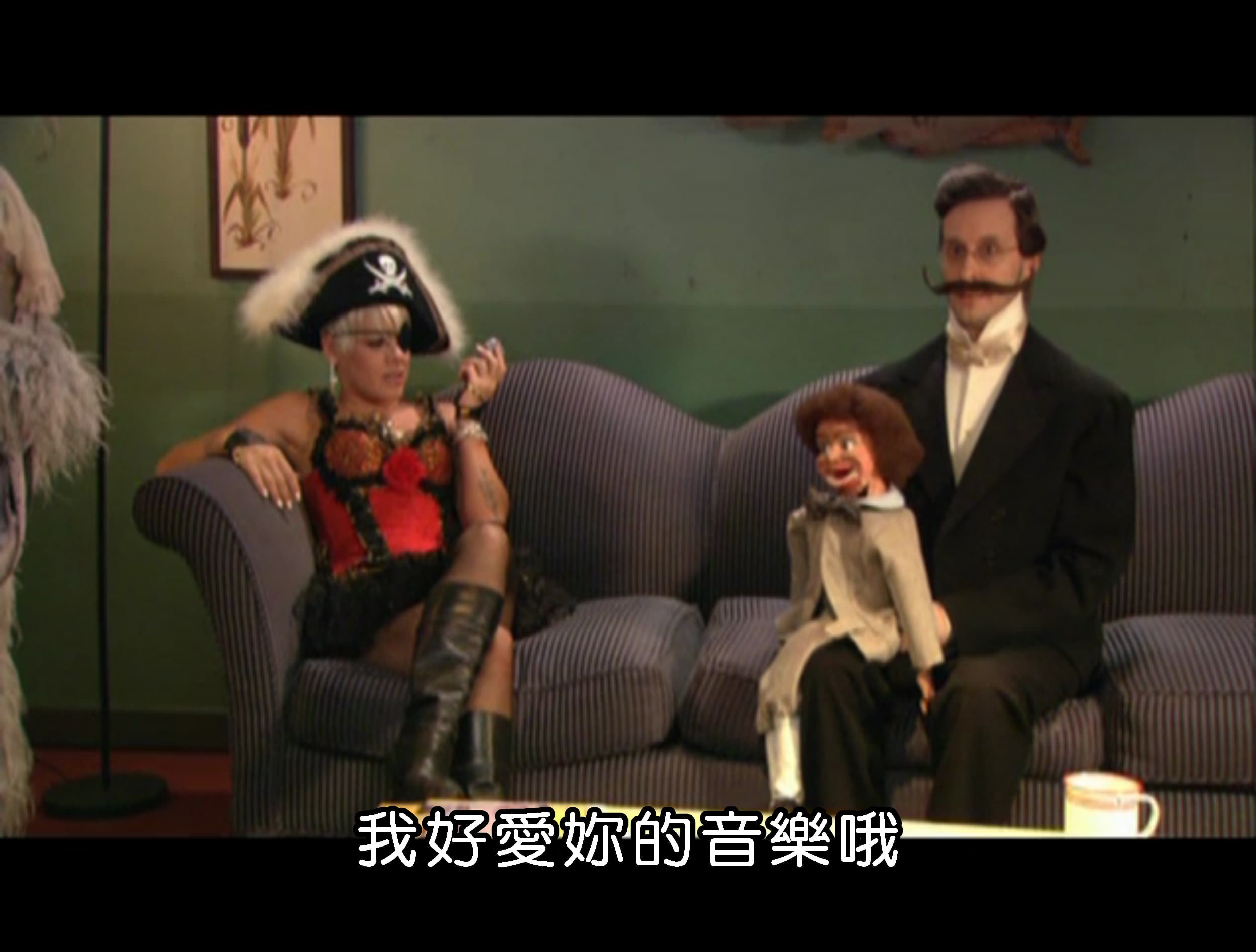 我好愛妳的音樂哦