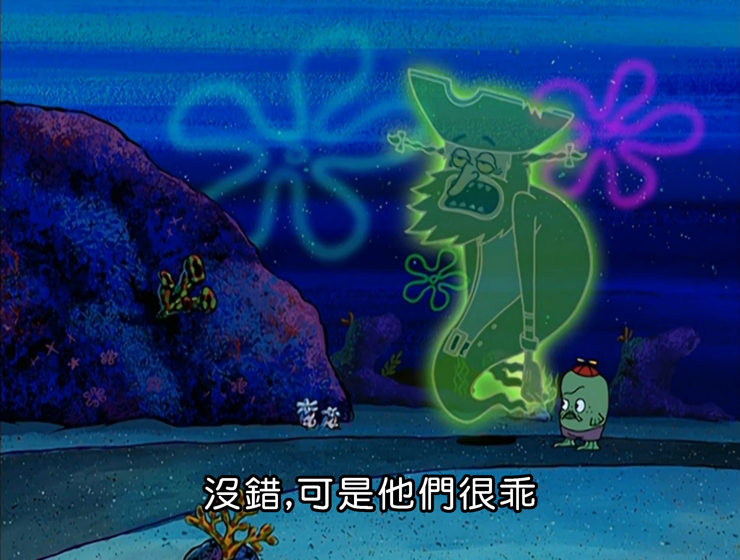 沒錯 可是他們很乖