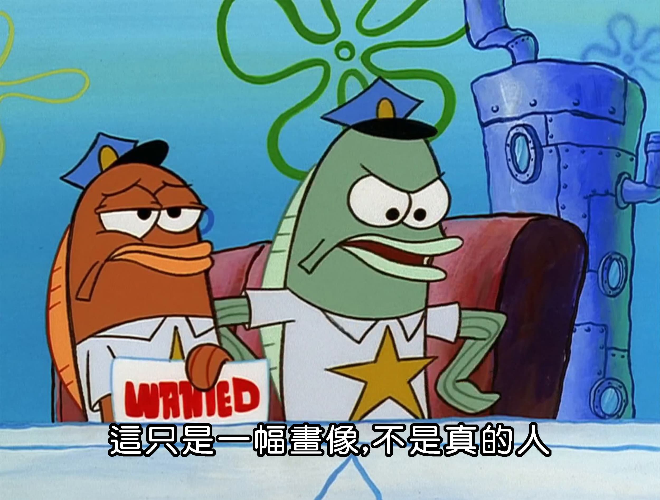 這只是一幅畫像 不是真的人