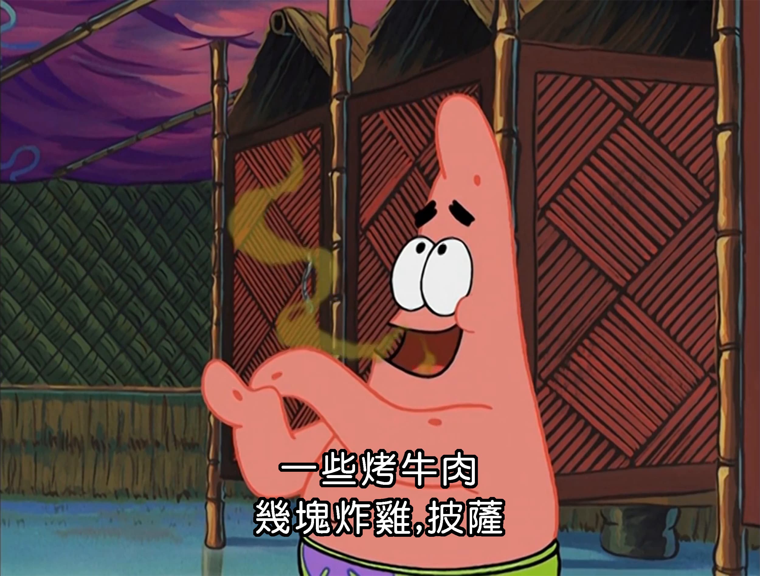 一些烤牛肉 幾塊炸雞 披薩