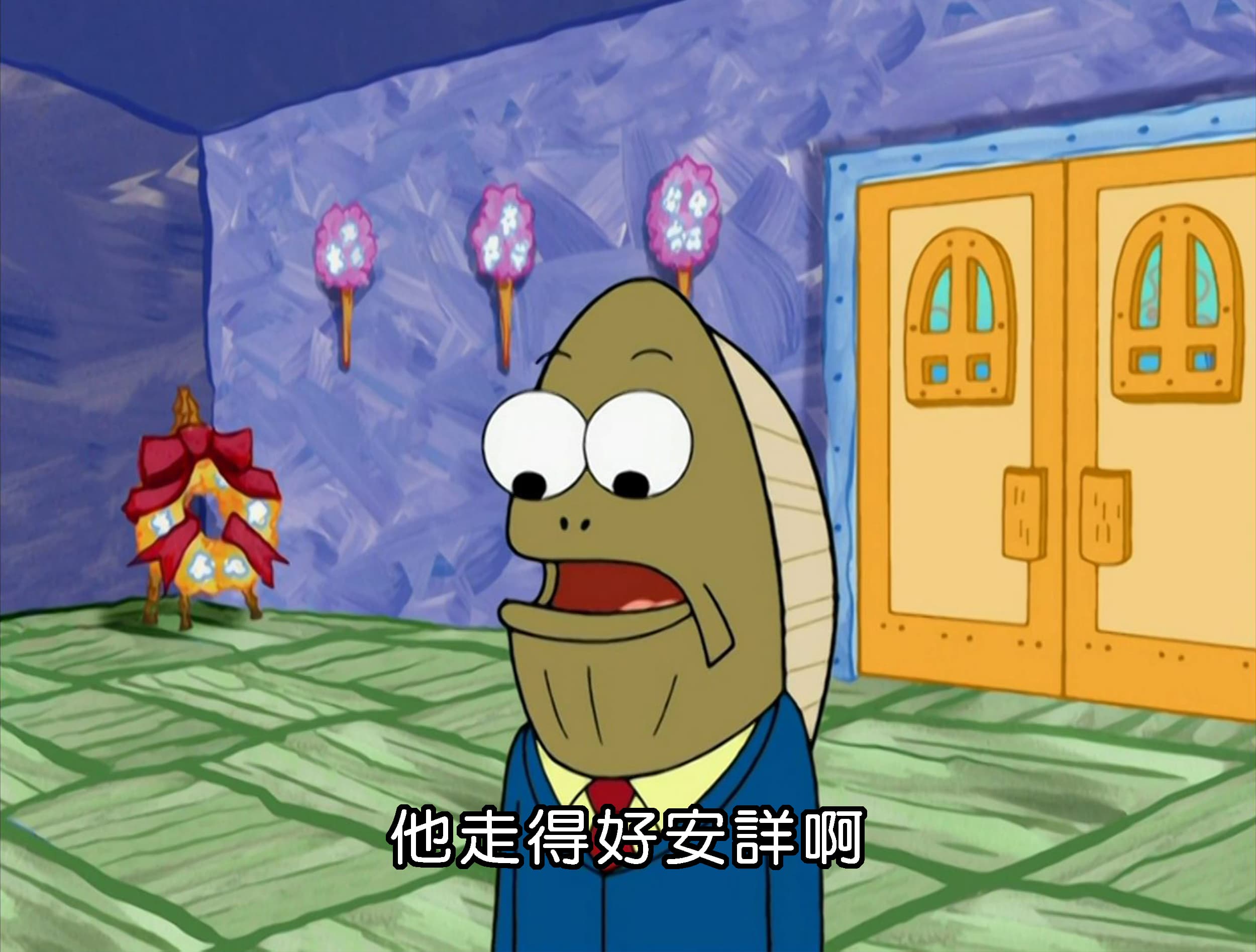 他走得好安詳啊