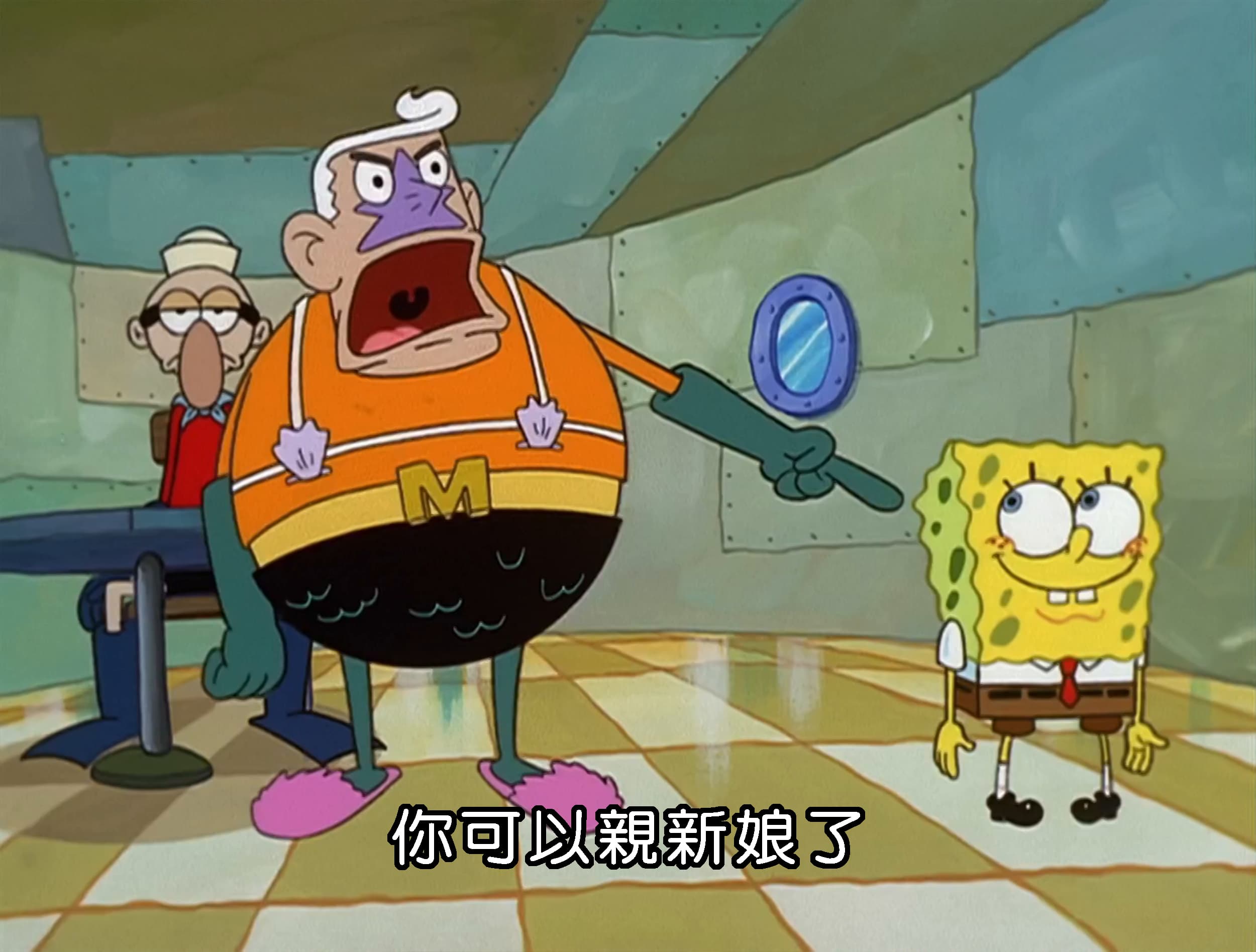 你可以親新娘了