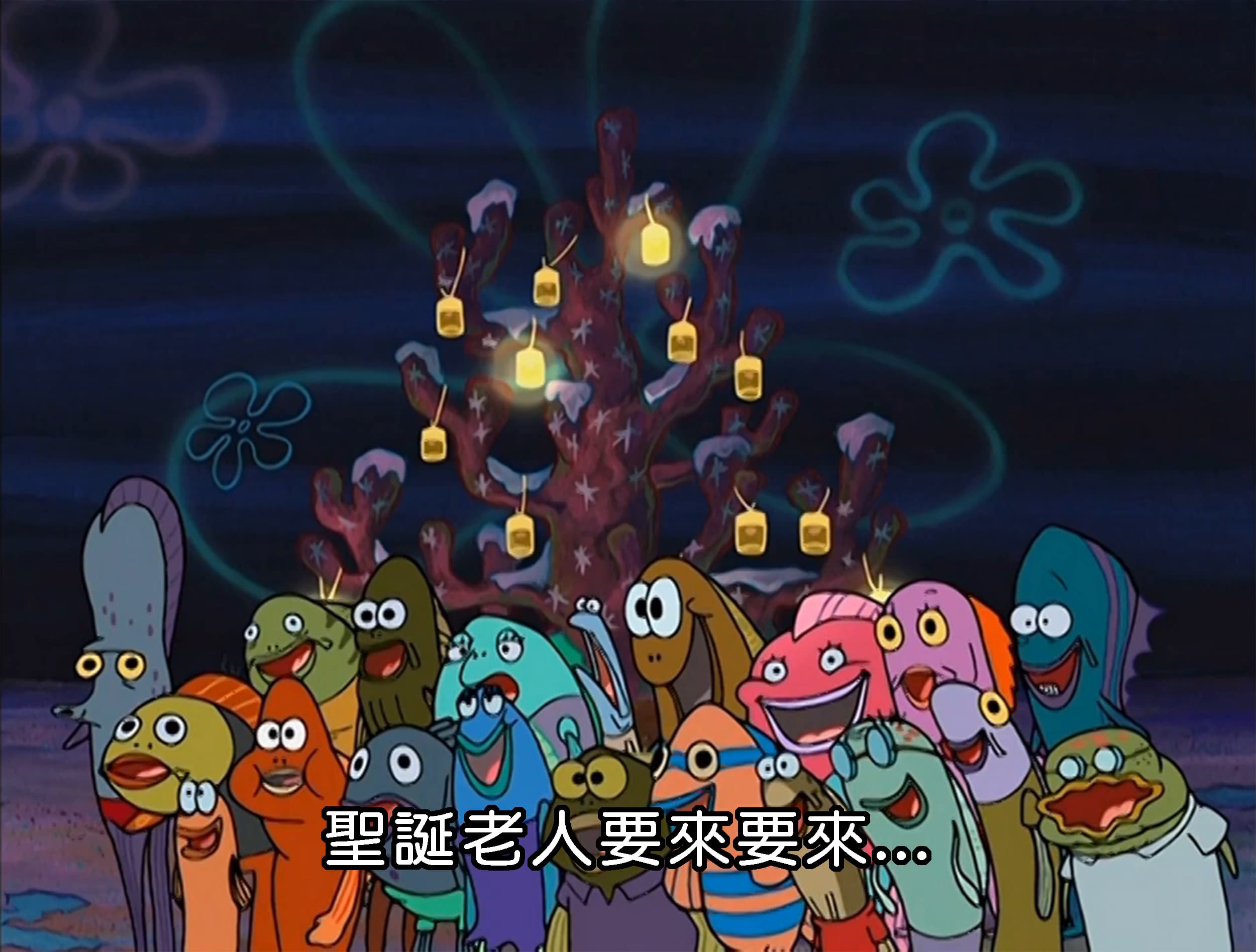 聖誕老人要來要來...