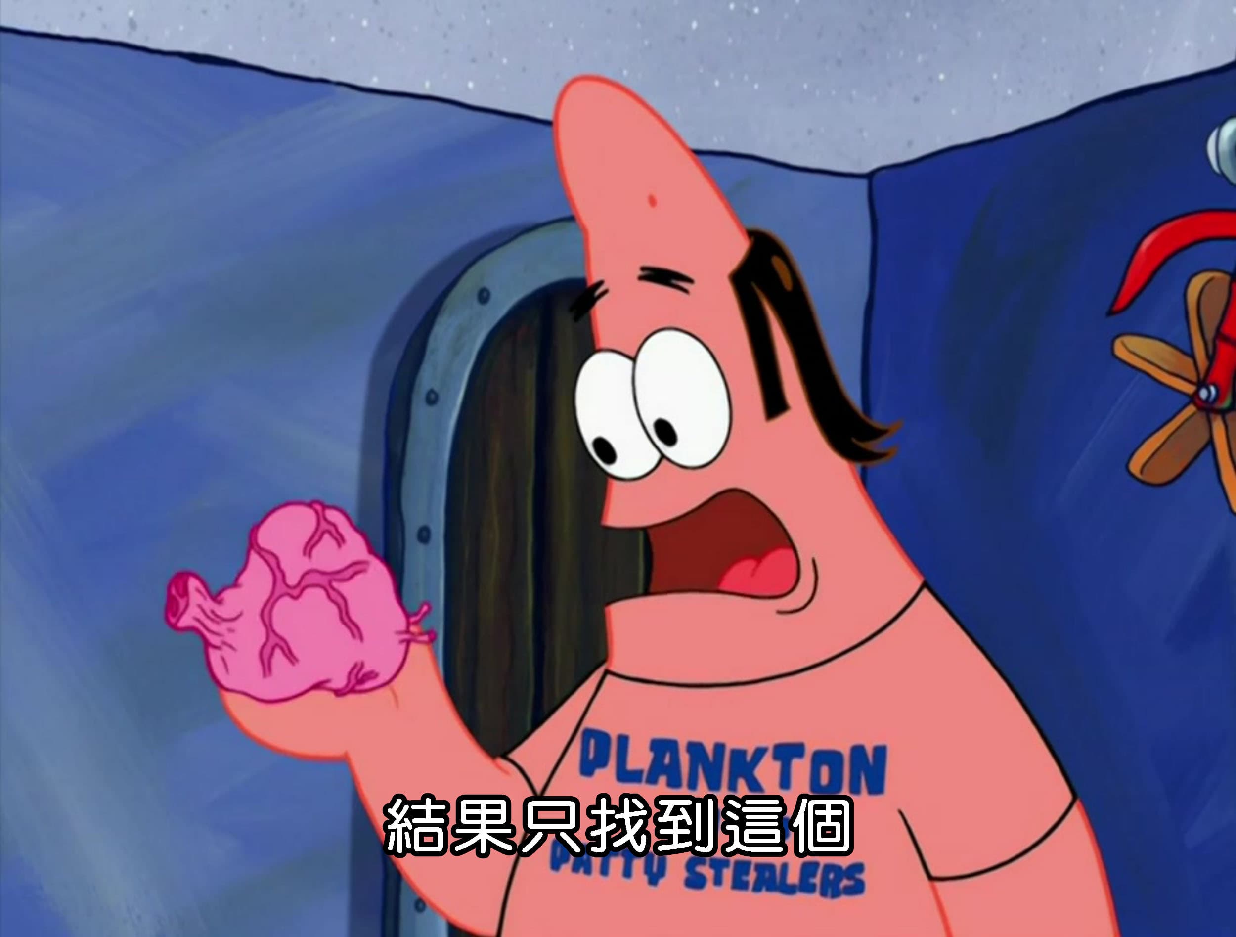 結果只找到這個