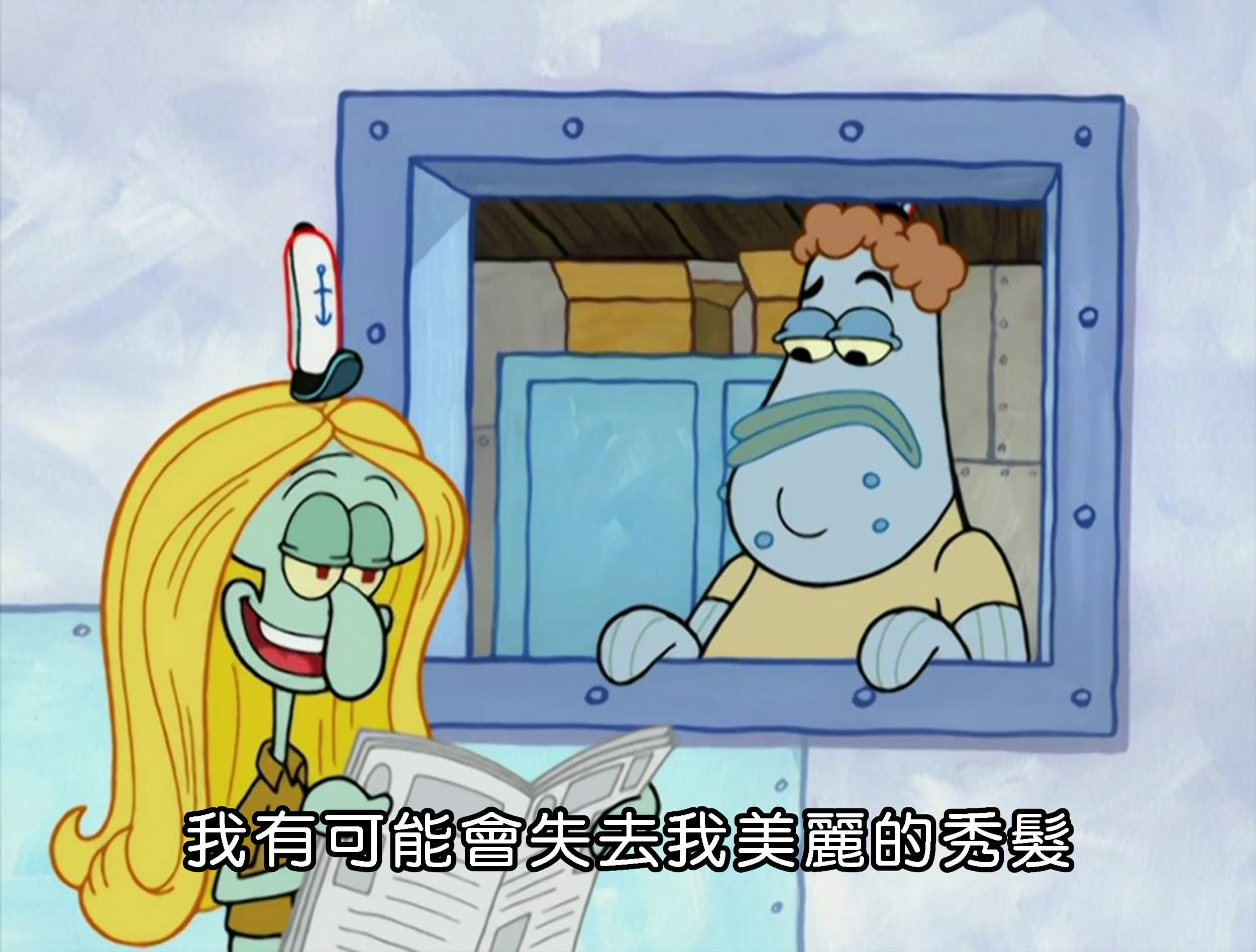 我有可能會失去我美麗的秀髮